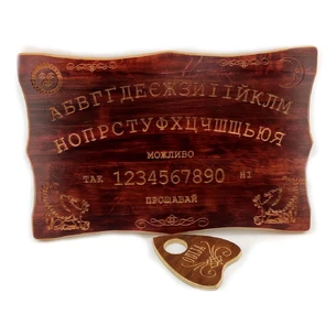Спіритична дошка OUIJA Ексклюзивна українською мовою (46×29×1,8см),різна,масив дерева