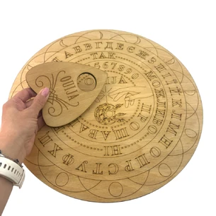 Spirit board OUIJA Round light in Ukrainian language (d=36.5cm×0.8cm)