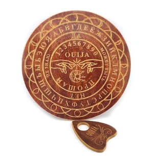 Спиритическая доска OUIJA(d=36,5см×0,8см), темная, резная, покрытая патиной и лаком