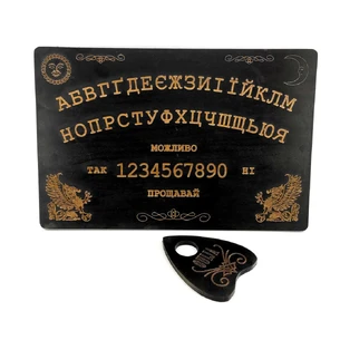 Spirit board OUIJA dark in Ukrainian (44.5×29×0.8cm)