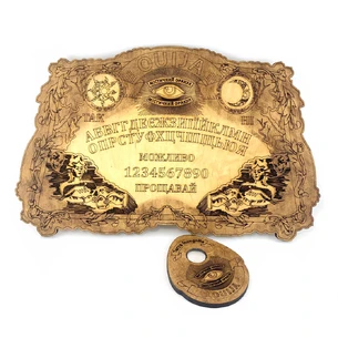 Spirit board OUIJA Antique in Ukrainian language (49.5×29×0.8cm), pointer with magnifying glass