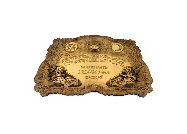 Фото 1 - Спиритическая доска OUIJA Античная (49,5×29×0,8см), указка с лупой