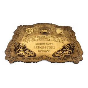Spirit board OUIJA Antique (49.5×29×0.8cm), pointer with magnifying glass