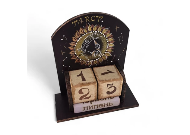 Фото 1 - Eternal calendar Tarot-Magic of time (155x142x60 mm), wooden painted by hand.