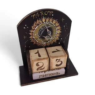 Eternal calendar Tarot-Magic of time (155x142x60 mm), wooden painted by hand.