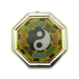 Bagua 3D (12.5x12.5x1.5 cm)