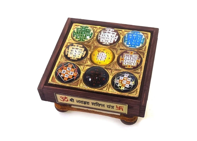 Фото 1 - Nav Grah Puja Yantra (11x11x6.5 cm)