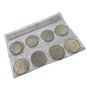 Collectable coins of Legends of the Celestial Empire - a collection of 8 coins.