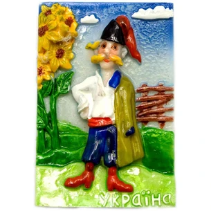 Магніт Козак (20 / уп) (5,7х3,9 см)