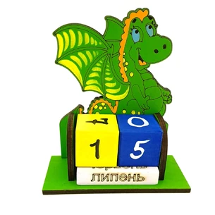 Perpetual calendar with the image of the Dragon-Draconelle (165x145x60 mm)