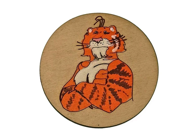 Фото 1 - Magnet Tiger (d-9.5 cm), wooden, hand-painted, covered with varnish B