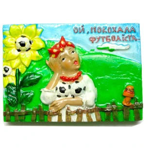 Магніт Україна (7х5х1,5 см) (W1009) (24916)