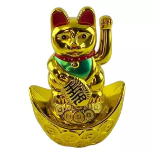 Кошка Манеки-неко машет лапой на чаше богатства (13,5 х 9,5 х 6.5 см)