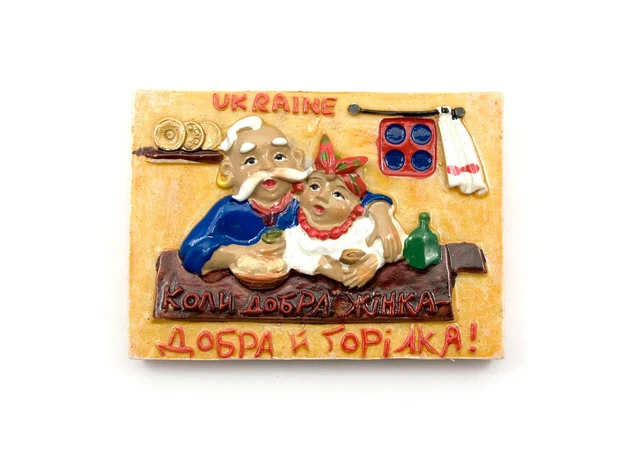 Фото 1 - Магнит Застолье (7х5х1,5 см) (W1006)