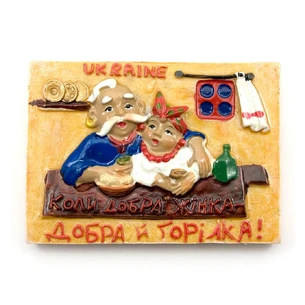 Магніт Застілля (7х5х1,5 см) (W1006)