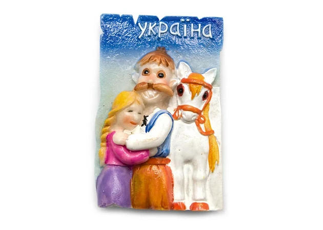 Фото 1 - Magnet Cossack with a girl (6.5x4 cm)