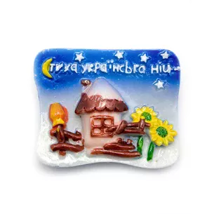 Magnet Ukrainian night (20/pack) (4.5x4 cm)