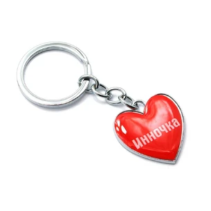 Innochka's heart keychain