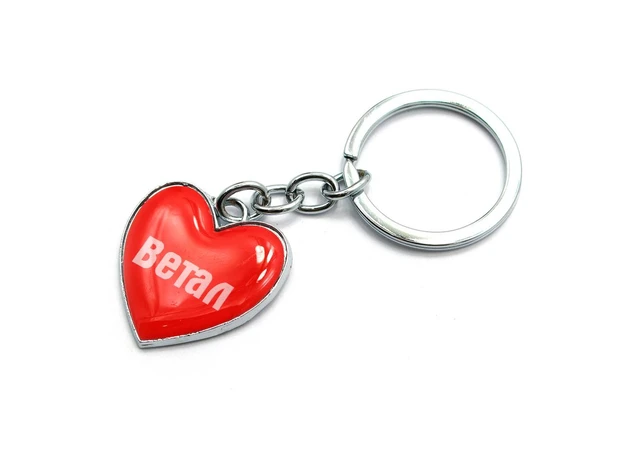 Фото 1 - Vetal Heart Keychain