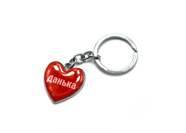 Фото 1 - Danko's heart keychain