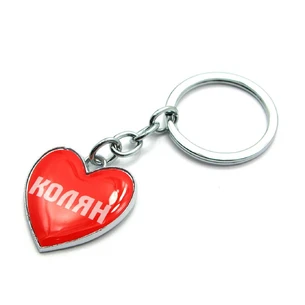 Kolyan heart keychain