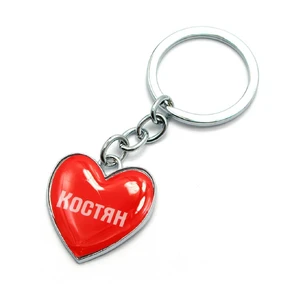 Kostyan heart keychain