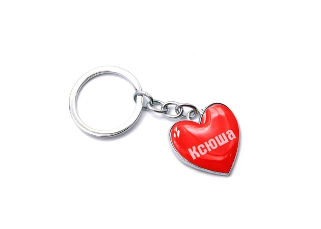 Фото 1 - Ksyusha heart keychain