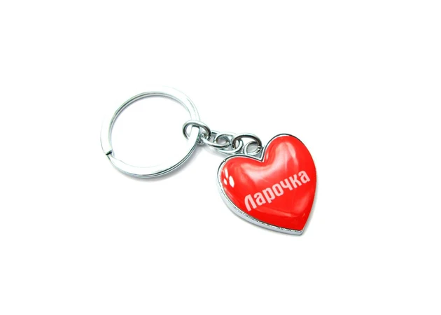 Фото 1 - Larochka heart keychain