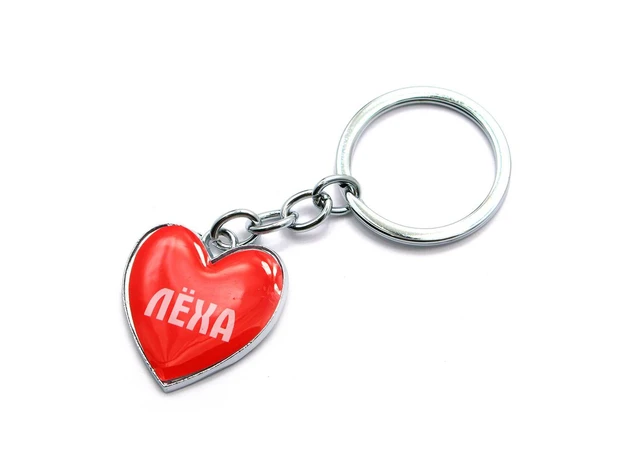Фото 1 - The heart of Lech keychain