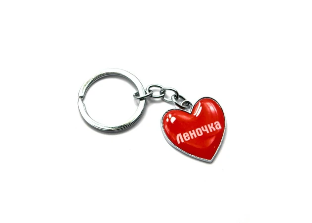 Фото 1 - Olenochka heart keychain