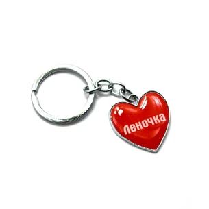 Olenochka heart keychain