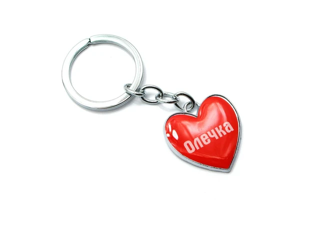 Фото 1 - Olechka's heart keychain