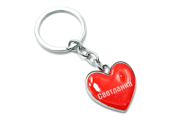 Фото 1 - Svetlanka heart keychain