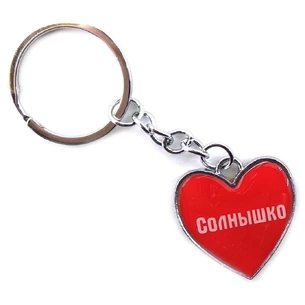 Ladybug heart keychain