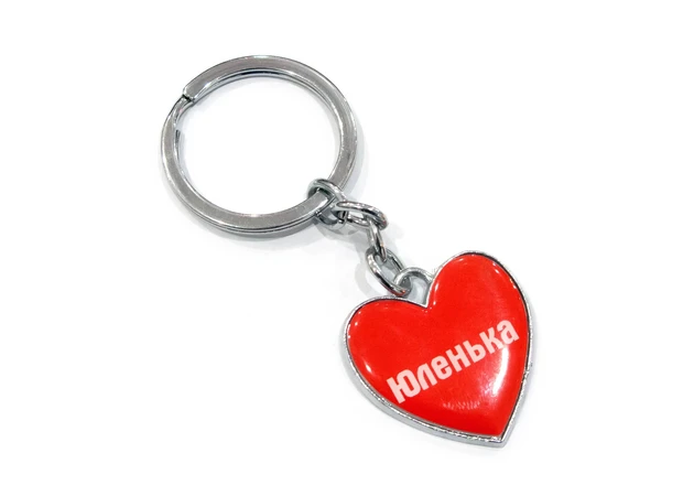 Фото 1 - Yulenka heart keychain