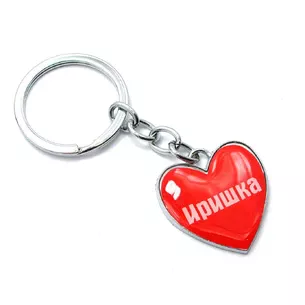 Keychain heart (Z) Irishka