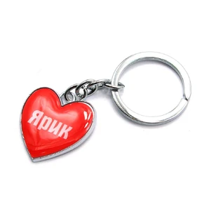 Yarik heart keychain