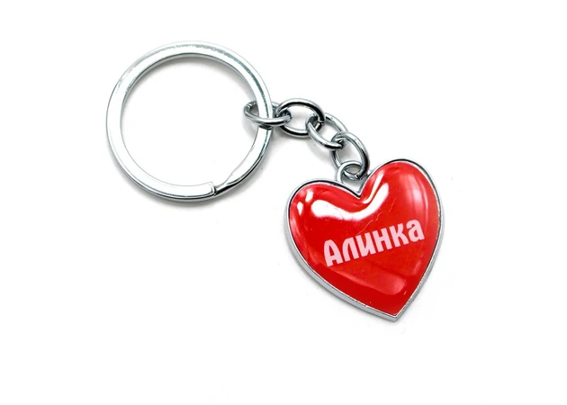 Фото 1 - Keychain heart (Z) Alinka