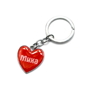 Брелок сердце (Z) Миха