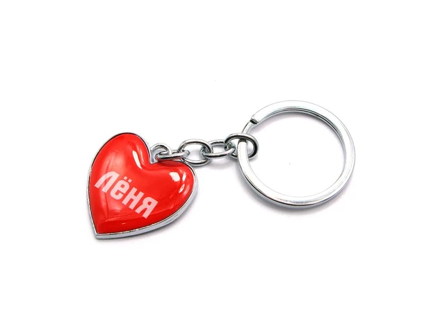 Фото 1 - Keychain heart (Z) Lenya