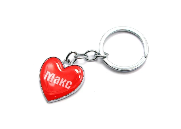 Фото 1 - Keychain heart (Z) Max