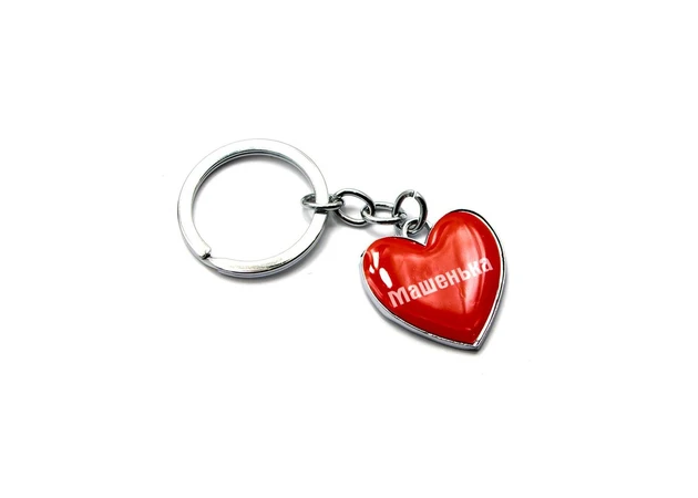 Фото 1 - Heart keychain (Z) Mashenka