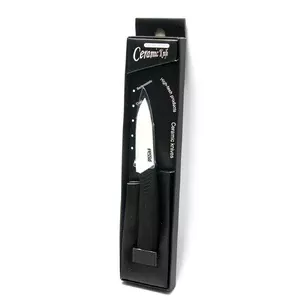 Ceramic knife (17 cm)