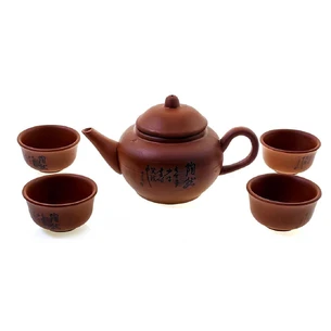 Clay service (Teapot - 150 ml cup 30 ml.) (17x17, 5x9, 5 cm)