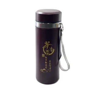 Thermos with clay flask (200 ml) (18.5x6.5x6.5 cm)