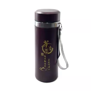 Thermos with clay flask (200 ml) (18.5x6.5x6.5 cm)