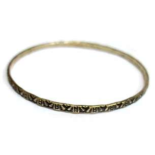 Silver bracelet (d-7 cm)
