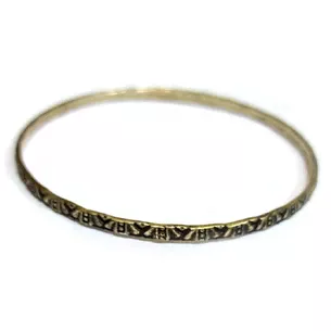Silver bracelet (d-7 cm)
