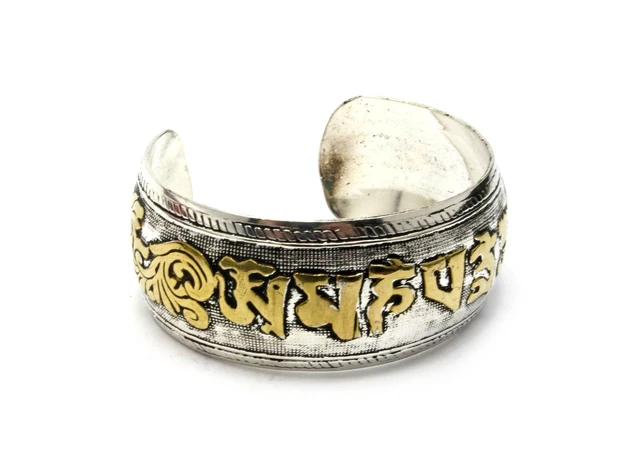 Фото 1 - Bracelet with mantra Silver with gold