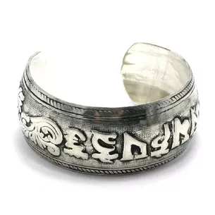 Silver mantra bracelet